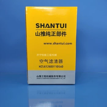 推土機(jī)機(jī)濾現(xiàn)貨直供推土機(jī)機(jī)濾