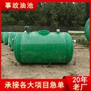 澤普縣玻璃鋼酸堿儲(chǔ)罐玻璃鋼化工儲(chǔ)罐價(jià)格