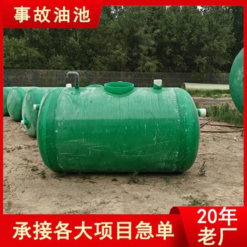 精河縣立式玻璃鋼儲(chǔ)罐玻璃鋼化工儲(chǔ)罐公司