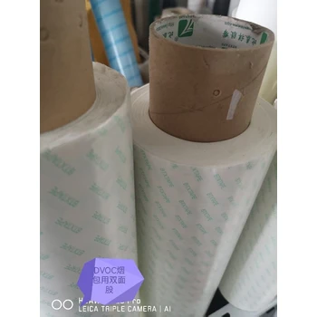 四川btx5018低VOC雙面膠現(xiàn)貨