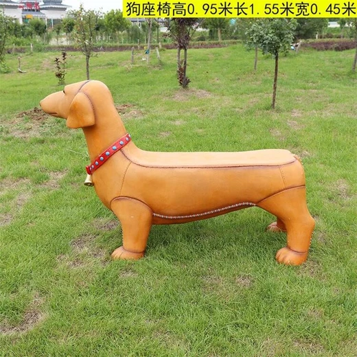 卡通鹿座椅雕塑卡通動物座椅雕塑景觀擺件