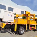 36米市政檢修高空作業(yè)車五十鈴