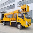 低價處理市政檢修高空作業(yè)車五十鈴