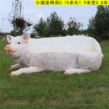 奶牛座椅雕塑玻璃鋼仿真動(dòng)物座凳雕塑設計