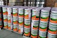 河西防污瓷釉漆祥騰化工瓷釉防霉涂料