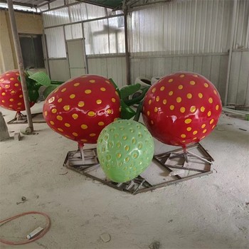 彩繪水果模型玻璃鋼草莓雕塑