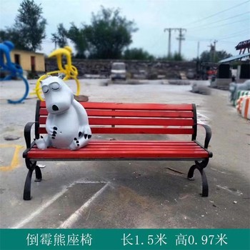 卡通鹿座椅雕塑卡通動(dòng)物座椅雕塑加工定制