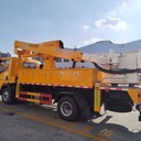 15米直臂高空作業(yè)車