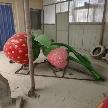 卡通水果雕塑大型草莓雕塑加工