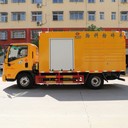 廠家價格福田航運樹枝粉碎車