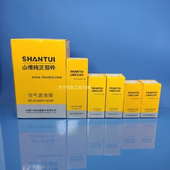 推土機(jī)機(jī)濾現(xiàn)貨直供推土機(jī)機(jī)濾