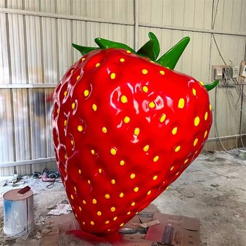 彩繪水果模型大型玻璃鋼草莓雕塑加工定制