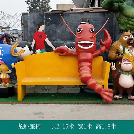 卡通動物座椅雕塑河馬座椅雕塑加工定制