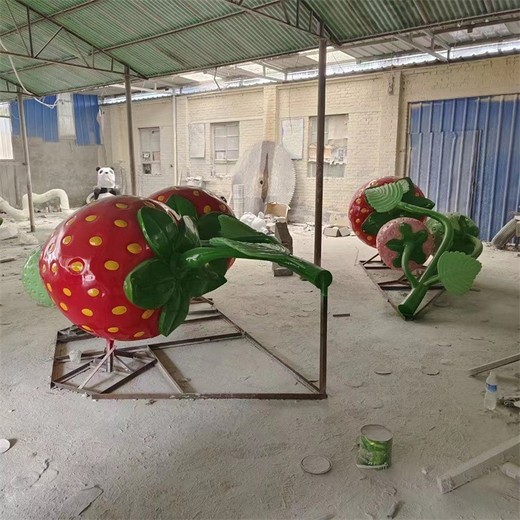 大型草莓雕塑彩繪水果模型加工