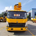 27米小飛臂高空作業(yè)車(chē)五十鈴