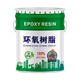 輸水輸油管道防腐圖