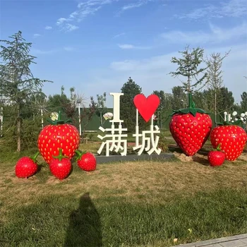 仿真水果蔬菜雕塑卡通草莓公仔雕塑廠家