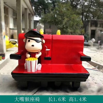 公園休閑椅雕塑生肖卡通動(dòng)物座椅雕塑設計