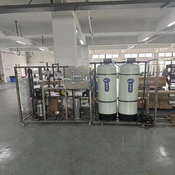 通州35噸工業RO反滲透設備廠家