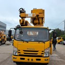 二手陜汽路燈檢修高空作業(yè)車