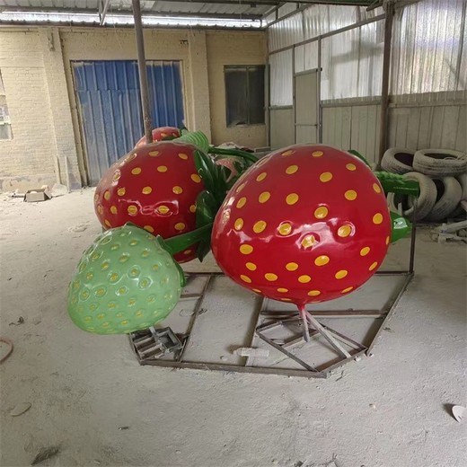 卡通草莓公仔雕塑仿真瓜果蔬菜雕塑廠家