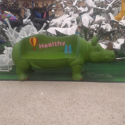 公園休閑椅雕塑卡通動物座椅雕塑廠家