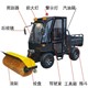 汽油型除雪車(chē),隨車(chē)培訓，售后保障產(chǎn)品圖