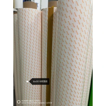 天門btx5018低VOC雙面膠定做