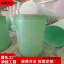新源縣立式玻璃鋼儲(chǔ)罐玻璃鋼化工儲(chǔ)罐公司