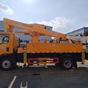 零首付支持分期市政檢修高空作業(yè)車豪沃