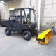 多功能掃雪車圖