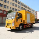 福田航運(yùn)秸稈粉碎車廠家價(jià)格