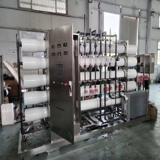 洛陽(yáng)圣久鍛件30T/H工業(yè)超純化水設(shè)備RO反滲透膜安裝維修