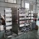河南邦維高科新材料科技圖