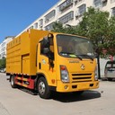 解放招財虎物料粉碎車零首付支持分期
