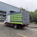 多少錢園林綠化粉碎車藍(lán)牌