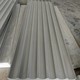 發泡陶瓷廠家圖