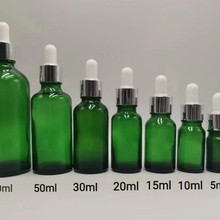 藍色玻璃酒油瓶60ml玻璃精油瓶