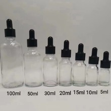 精油玻璃磨砂瓶燙金玻璃精油瓶批發(fā)玻璃精油瓶圖片