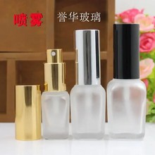 出口玻璃精油瓶10ml玻璃精油瓶綠色玻璃精油瓶圖片