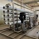 河南邦維高科新材料科技圖