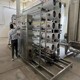 河南邦維高科技特種紡織品圖