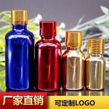 玻璃精油瓶定制玻璃精油瓶出口玻璃精油瓶