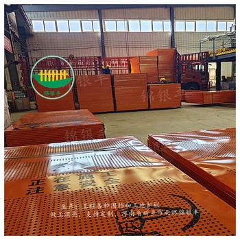 汝州市政施工圍擋