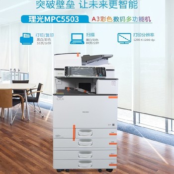 高淳區出租復印機免押金可試用