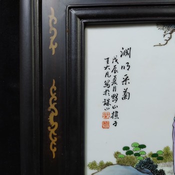 當(dāng)代瓷板畫私下交易直接現(xiàn)金結(jié)算