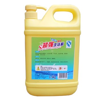 江蘇飯店洗潔精廠家聯系方式
