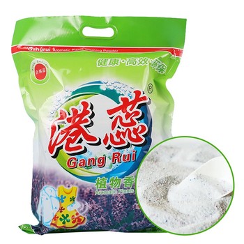 來賓洗衣粉去污去漬