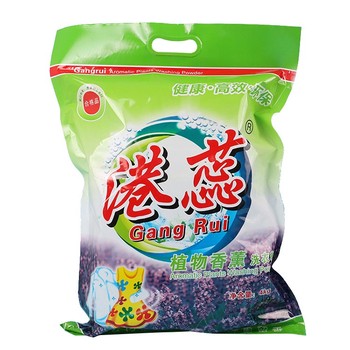 來賓洗衣粉去污去漬