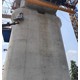 混凝土防碳化涂料圖